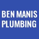 Ben Manis Plumbing logo
