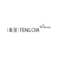 Feng Cha Teahouse image 1