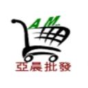 Park Hill Supermarket logo