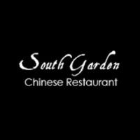 South Garden Chinese Restaurant image 2