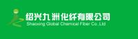 Shaoxing Global Chemical Fiber Co.,Ltd image 1
