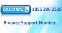 Get Binance Phone Number 1855 206 2326 logo