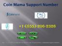 Coin Mama Support Number +1-(855) 206-2326 logo