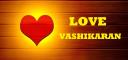 Vashikaran For love logo