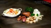 Kobe Steaks Japanese Restaurant image 3