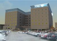 Forbes Hospital: Breast Care Center image 2