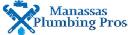 Manassas Plumbing Pros logo