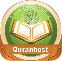 QuranHost.com image 1