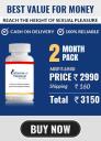 Extreme Pleasure Tablets Price In India logo