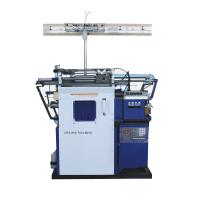 Shaoxing Jinlong Machinery Manufacture CO. Ltd. image 1