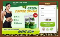 Green Coffee Grano Price in India image 2