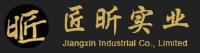 Xiamen Jiangxin Industrial Co,.Ltd image 2
