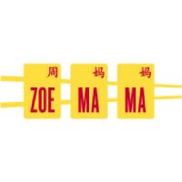 Zoe Ma Ma image 1