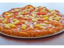 Order Best Pizza Delivery Online in Fremont CA logo