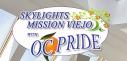 Skylights Mission Viejo With OC Pride logo