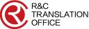 R&C Translation Office logo
