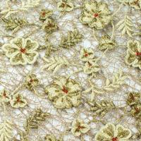 Butterfly Fabrics/ Family Fabrics image 25