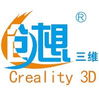 Creality 3D Printer image 1