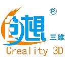 Creality 3D Printer logo