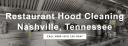 Nashville Hood Cleaning Pros logo