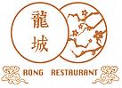 Rong Restaurant image 1