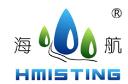 "ZHUJI HAIHANG MISTING EQUIPMENT CO., LTD" logo