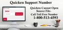 Quicken Support Number logo