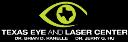 Texas Eye and Laser Center - Hurst logo