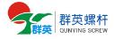 Zhoushan QunYing Plastic Machinery Manufactory logo