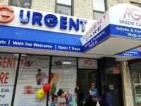 Urgent Care Center image 3