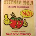 Kitchen No. 1 Chinese Restaurant logo