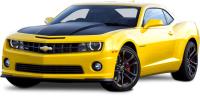 Chevrolet Car Leasing Deals image 9