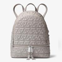 MICHAEL Michael Kors Rhea Leather Backpack Grey image 1