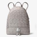 MICHAEL Michael Kors Rhea Leather Backpack Grey logo