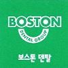 Boston Dental Group logo