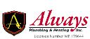 Always Plumbing & Heating, Inc logo