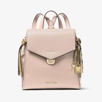MICHAEL Michael Kors Small Leather Backpack Pink image 1