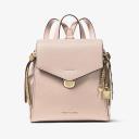 MICHAEL Michael Kors Small Leather Backpack Pink logo