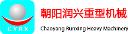 Chaoyang Runxing Heavy Machinery Factory logo