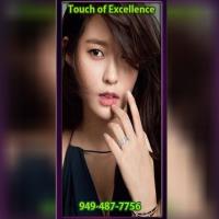 Touch of Excellence image 3