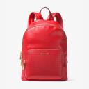 Michael Kors Wythe Large Perforated Backpack Red logo
