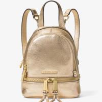 Michael Kors Rhea Extra-Small Backpack Gold image 1