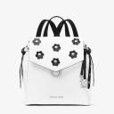 Michael Kors Bristol Floral Backpack White logo