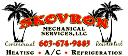 Skovron Mechanical Services LLC logo