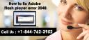 Adobe Helpline Number logo