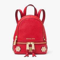 Michael Kors Rhea Floral Applique Backpack Red image 1