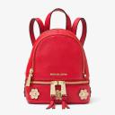Michael Kors Rhea Floral Applique Backpack Red logo