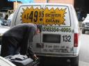 A 49.95 Any Sewer Or Drain logo