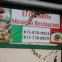 El Diamante Restaurant image 1