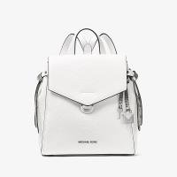 Michael Kors Bristol Small Leather Backpack White image 1
